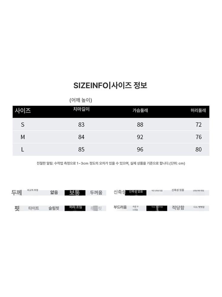 핑크 민소매 A라인 원피스 여름 나시 캐주얼 - 상세 이미지 4
