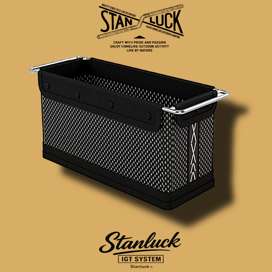 스텐럭 IGT 테이블 메쉬망 트레이 0.5유닛 바스켓