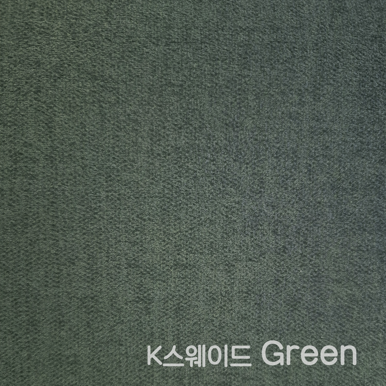가보건강침대 황토 세라믹볼 세라믹스 돌침대 밀양흙침대 헤드리스 평상형 싱글 S모닝평상SE