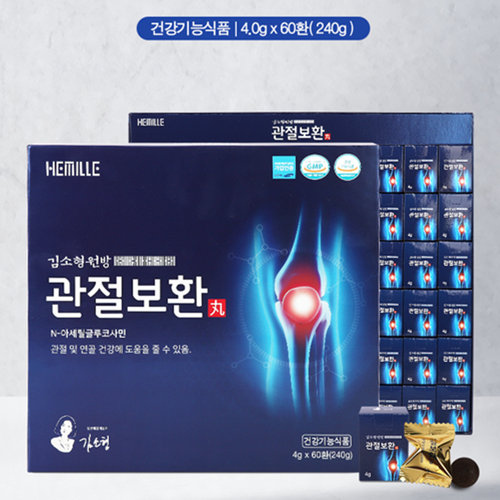 김소형원방 N 아세틸 글루코사민 60환 2박스 4개월 NAG 관절보환 관절 연골 건강 무릎 - 상세 이미지 5