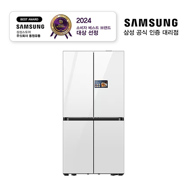 삼성 비스포크 AI 하이브리드 4도어 키친핏 냉장고 Max 602L RM90F64E2W