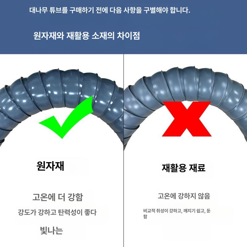 흡입 자바라 산업용 후드 110구경 공장 배관 닥트 환기 배기관 배기 파이프 110구경 2.5m 조절 밸브말발굽 커버 - 상세 이미지 4