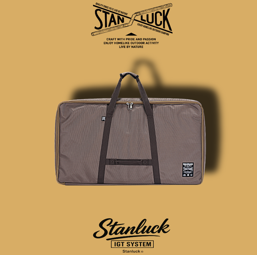 스텐럭 IGT 테이블 파우치 보관 가방 고급형 3유닛