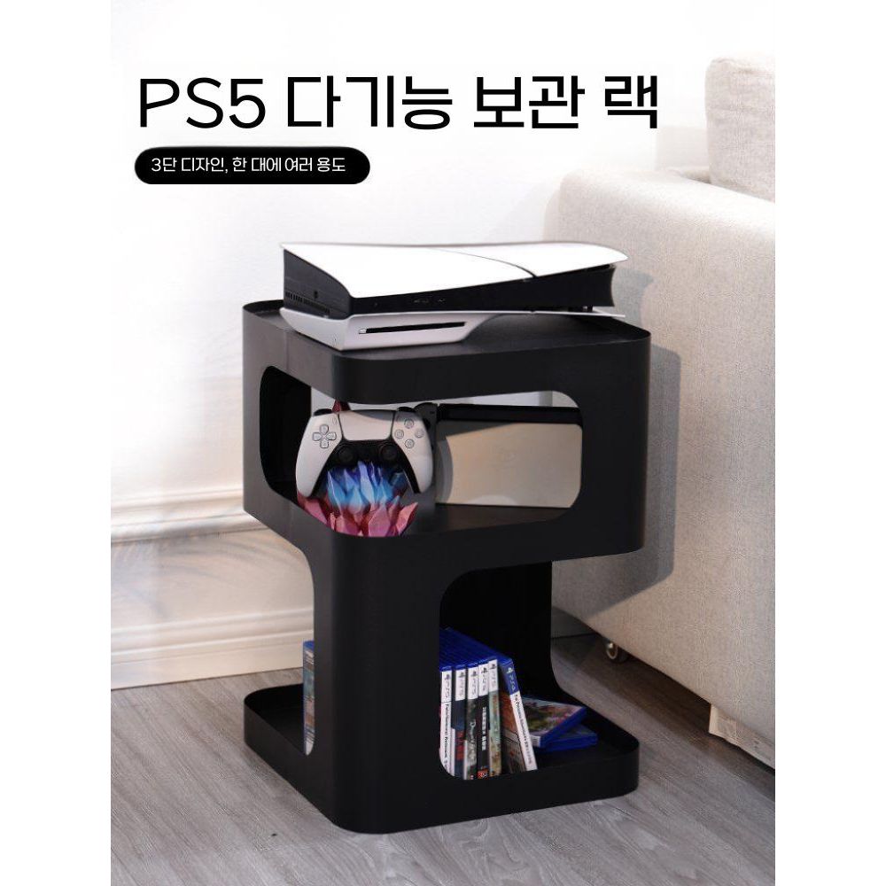 플스5 프로 수납장 캐비닛 보관함 콘솔 보관 선반 다기능 탁자 - 상세 이미지 2
