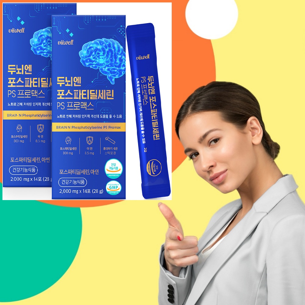 포스파티딜세린 2,000mg x14포 2개 - 상품 이미지
