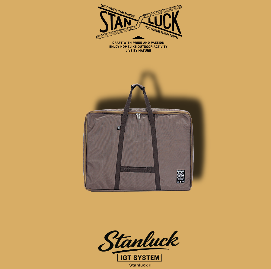 스텐럭 IGT 테이블 파우치 보관 가방 고급형 2유닛