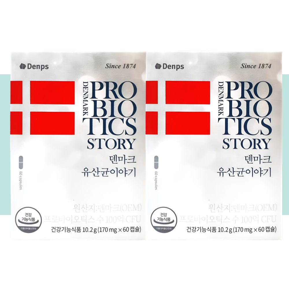 덴마크 유산균이야기 LGG유산균 덴프스 60캡슐X2개 - 상세 이미지 5