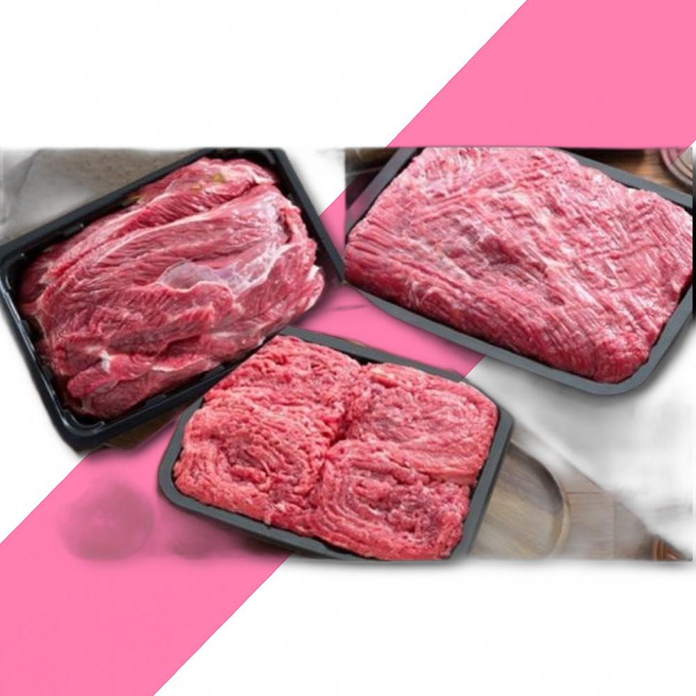 대관령한우 프리미엄 한우선물세트 포장 5호 3KG : 은혜의집
