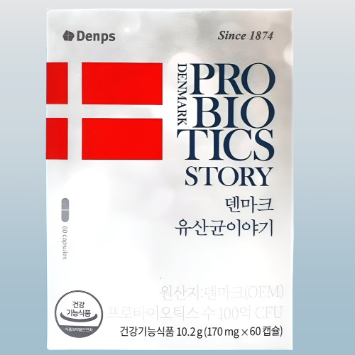 덴마크 유산균이야기 비피더스유산균 덴프스 60캡슐X4박스 - 상세 이미지 4