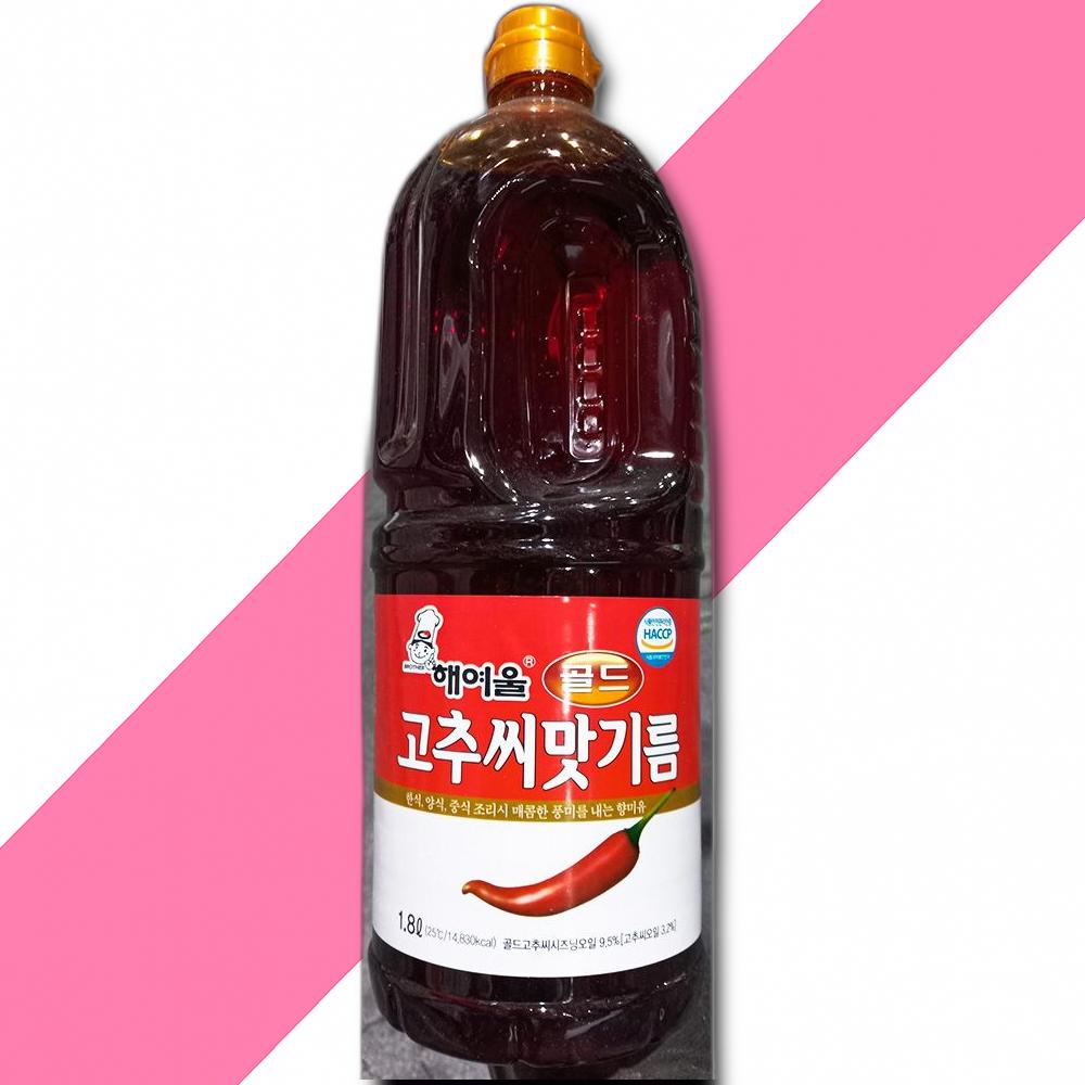 해여울 고추맛기름 골드 1.8L 고추기름 고춧기름 고추 : 은혜의집