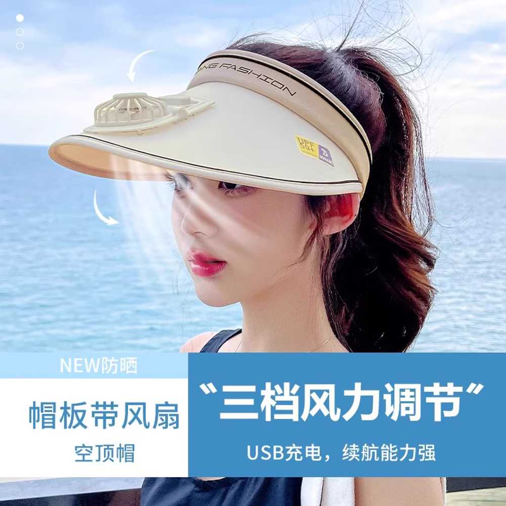 선풍기달린모자 충전식 선풍기 캠핑 갯벌체험 모자 - 상세 이미지 2