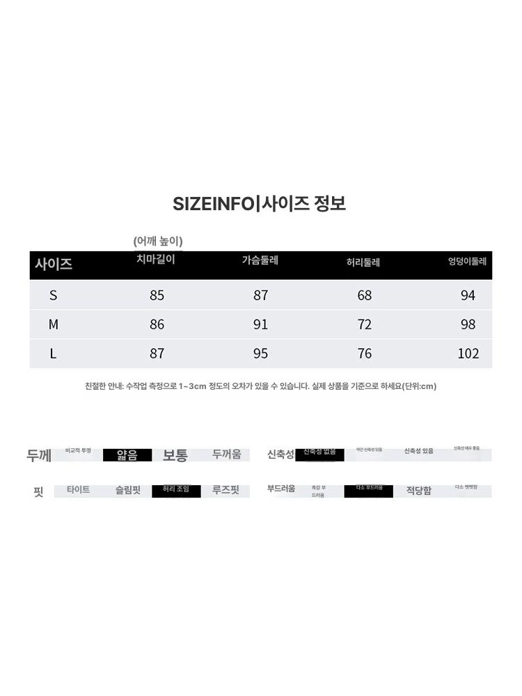 프렌치 V넥 레이스 원피스 여름 크로쉐 허리잘록 날씬해보이는 - 상세 이미지 4