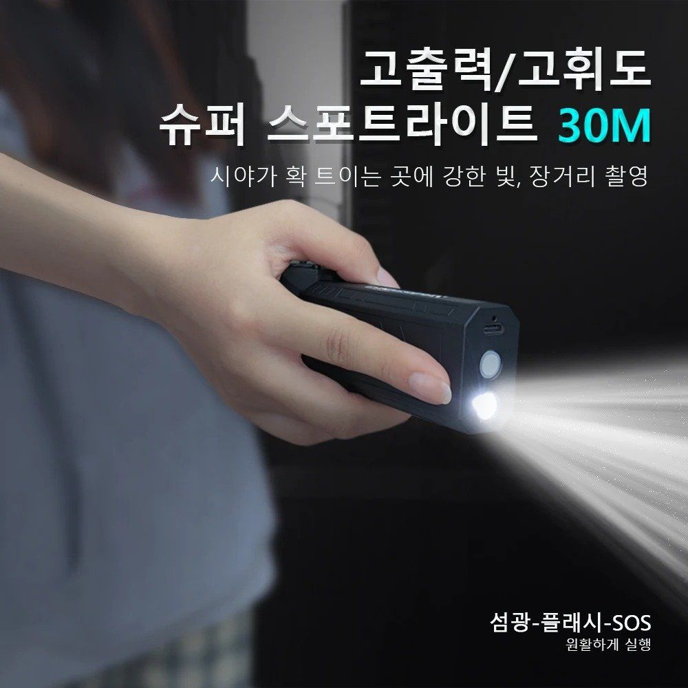 무선 초강력 송풍기 세차 캠핑 청소 콤프레샤 가정용 크로스건 - 상세 이미지 2