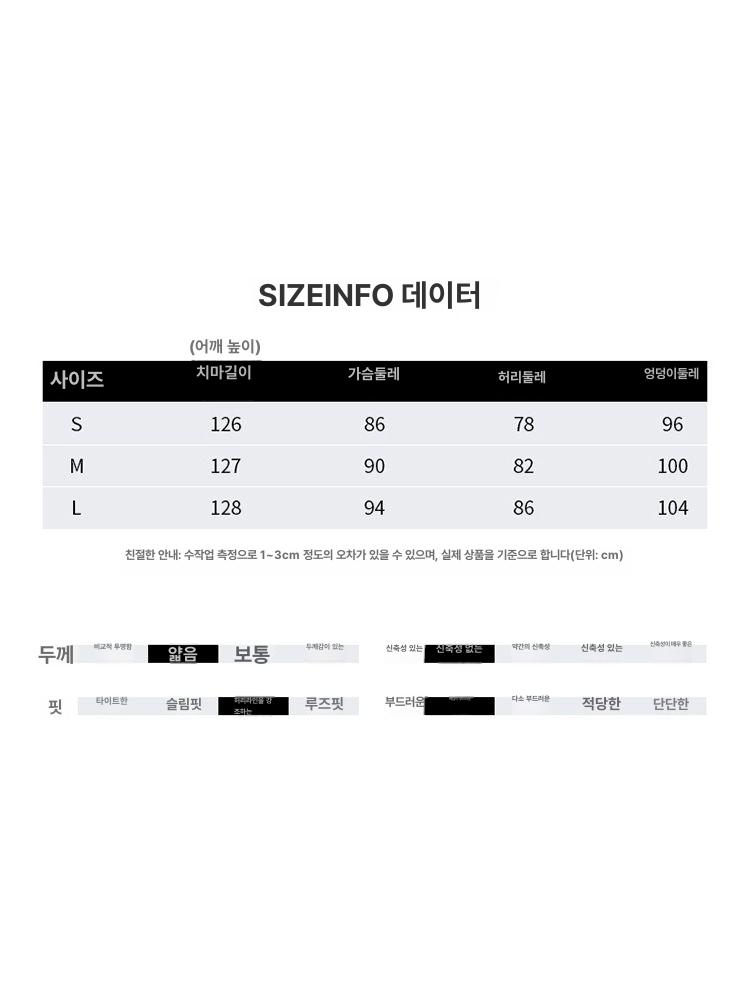 공주풍 원피스 여성 여름 홀터넥 타이 오프숄더 레이스 - 상세 이미지 4