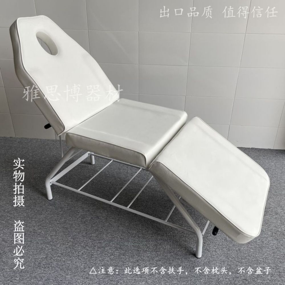 반영구 접이식 안마 미용베드 마사지 침대 때밀이 목욕탕 사우나 세신침대 세신베드 구멍 배드 - 상품 이미지