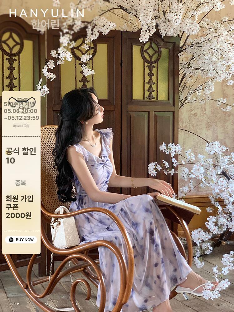 보라색 V넥 롱원피스 여름 민소매 - 상세 이미지 2