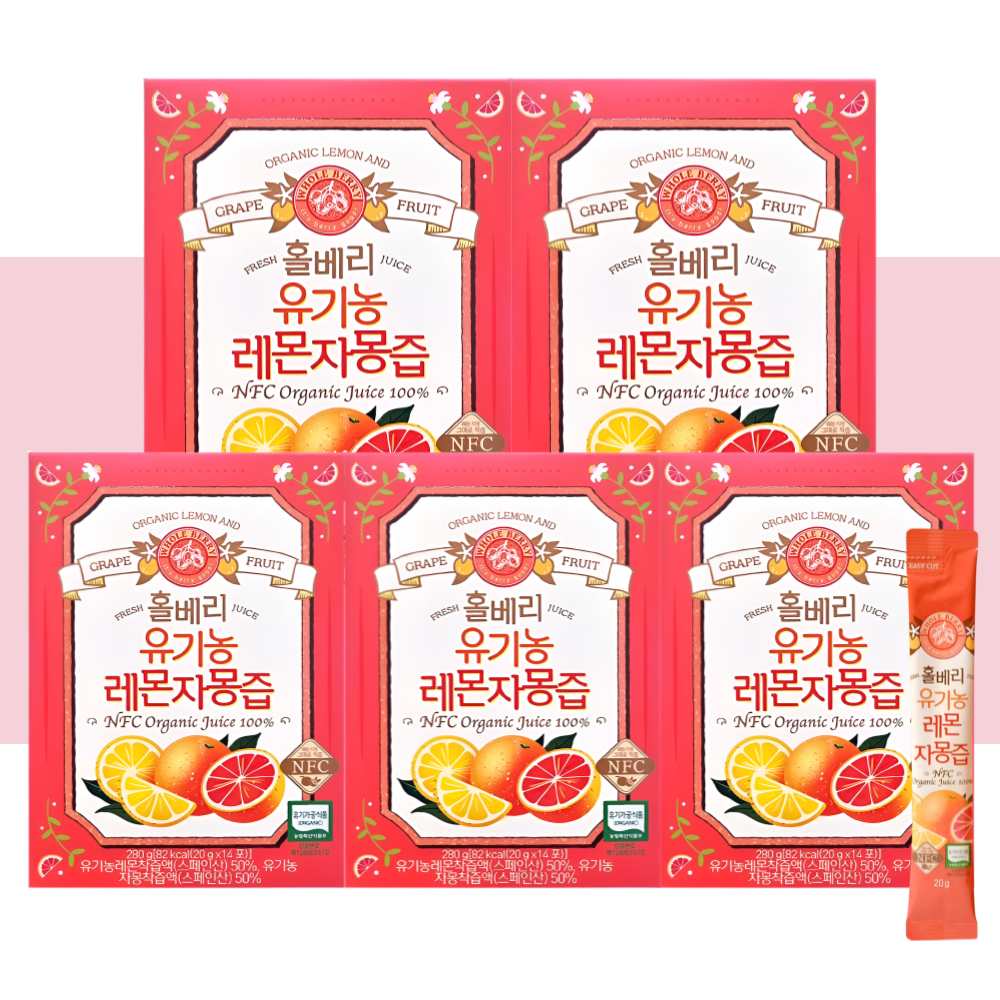 홀베리 유기농 레몬자몽즙 스틱 14포X5박스 - 상세 이미지 4