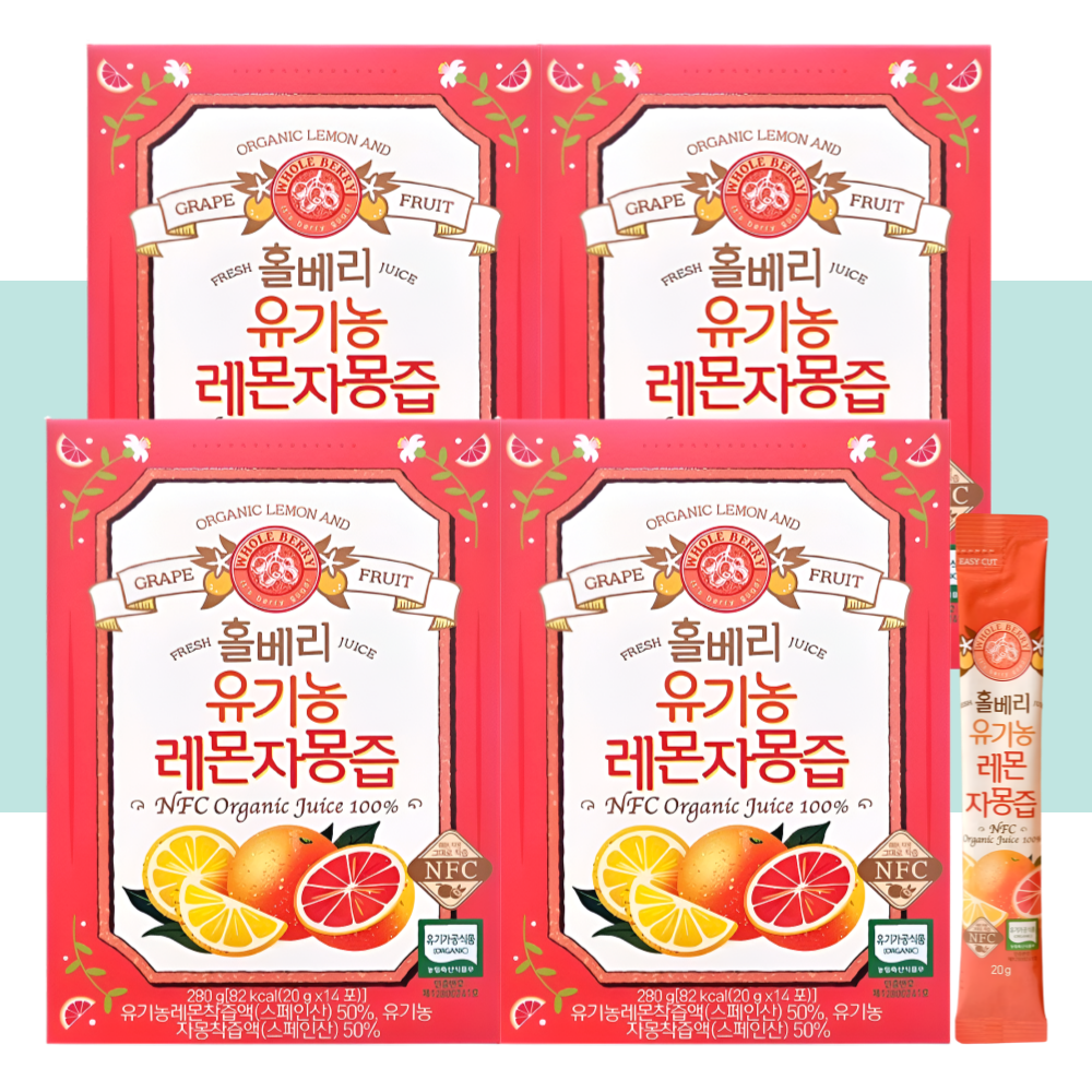 홀베리 유기농 레몬자몽즙 스틱 14포X4박스 - 메인 이미지