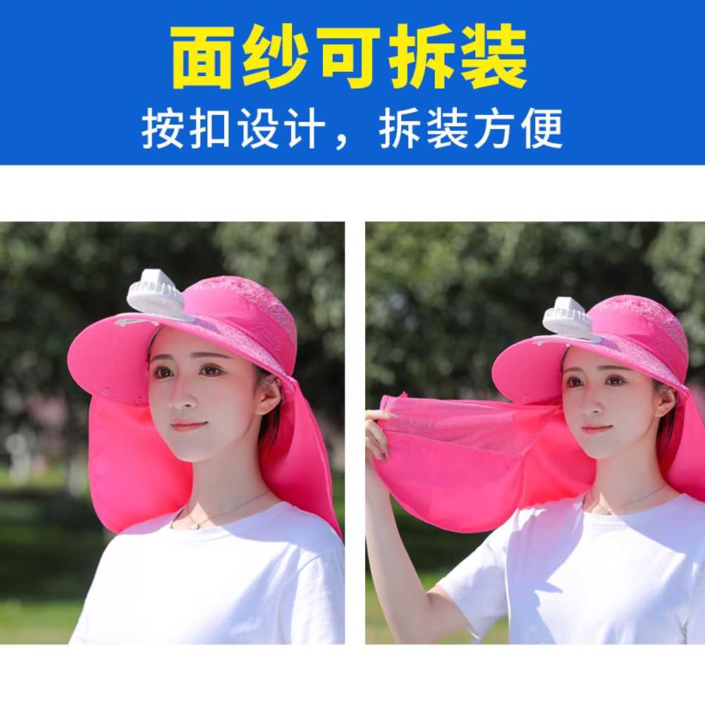 선풍기달린모자 선바이저 밭일 태양열 충전식 캠핑 - 상세 이미지 2