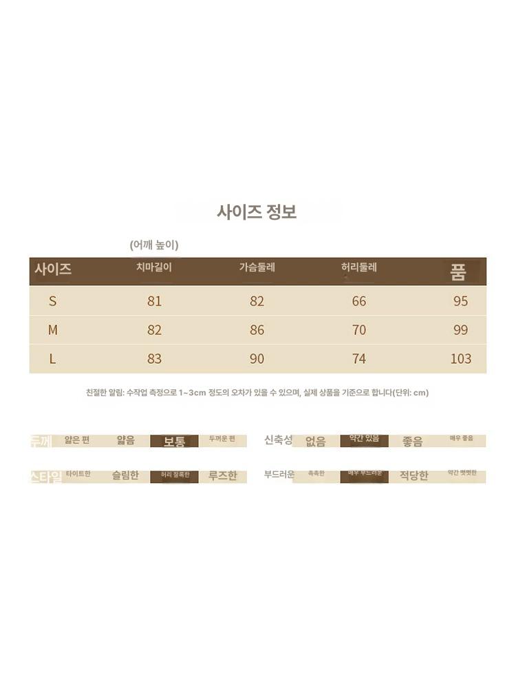 여성 여름 프렌치 슬림 원피스 민소매 날씬해보이는 나시 드레스 - 상세 이미지 4