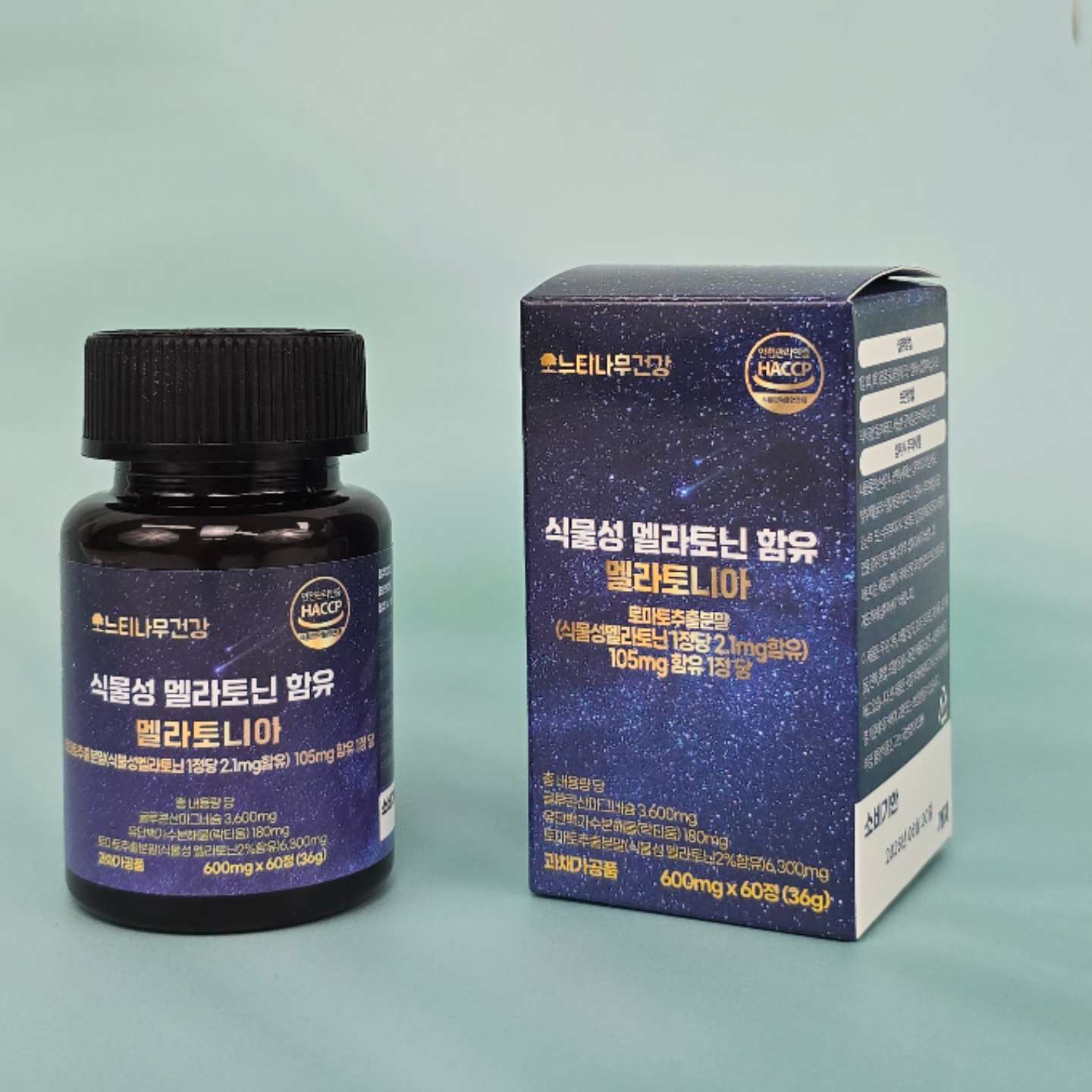 식물성멜라토닌 60정 ,반값세일(소비기한 26.6월).  남성양말+행주 제품갯수대로 무료드림. 제품 1정당 멜라토닌 2.1mg함유,,식약처 수면도움 인정받은 락티움함유 마그네슘함유