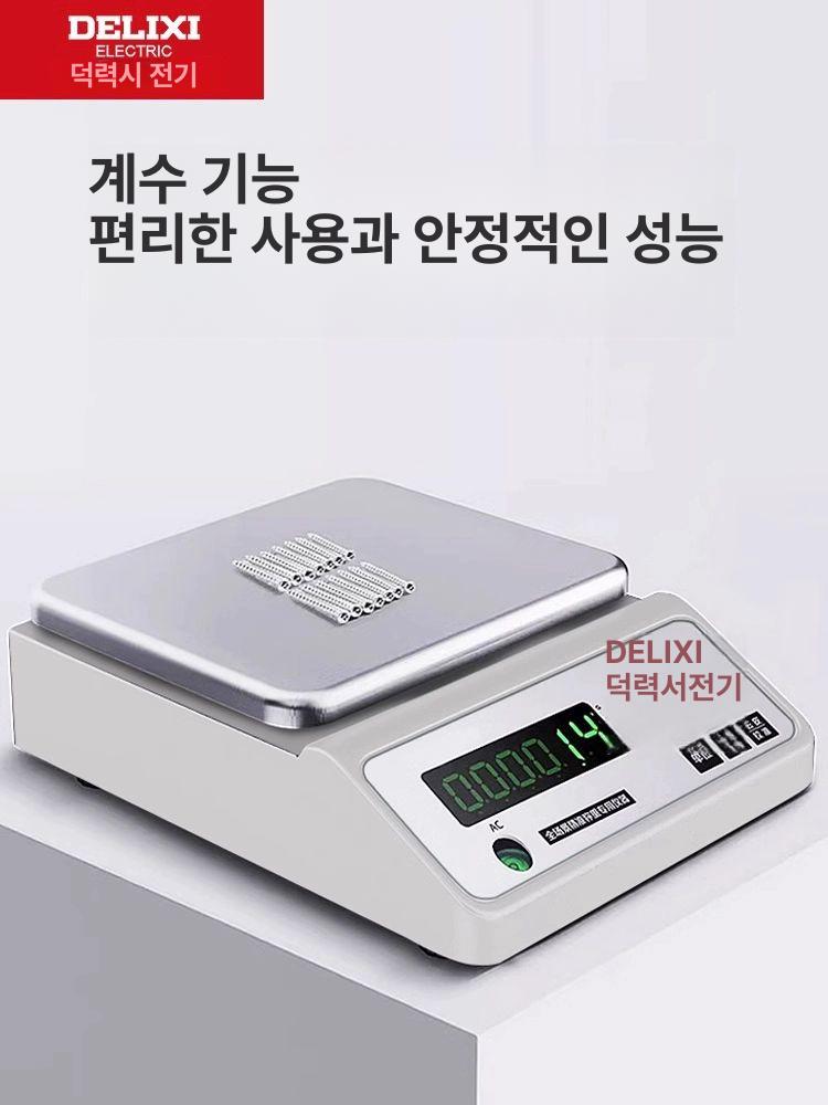 Delixi 정밀 전자 저울 0 01g 소형 디지털 미세 커피 드립 실험실 초정밀 전문 고정밀 300g 0.01g 원판 - 상세 이미지 4