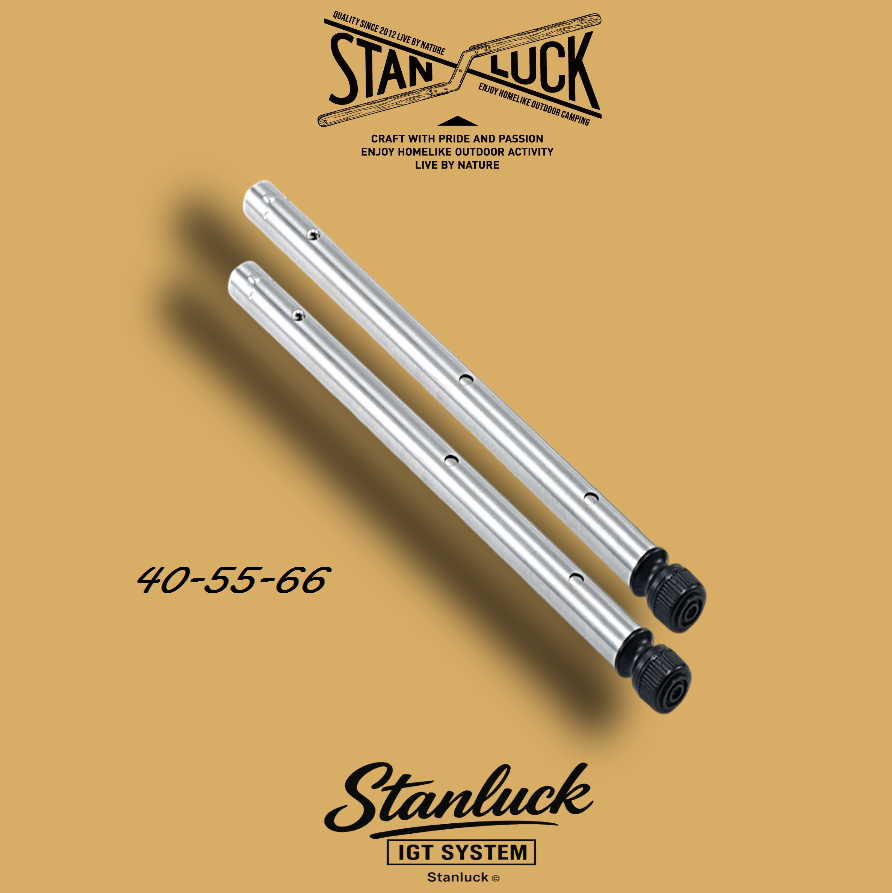 스텐럭 IGT 테이블 가변 다리 3단 높이 40/55/66