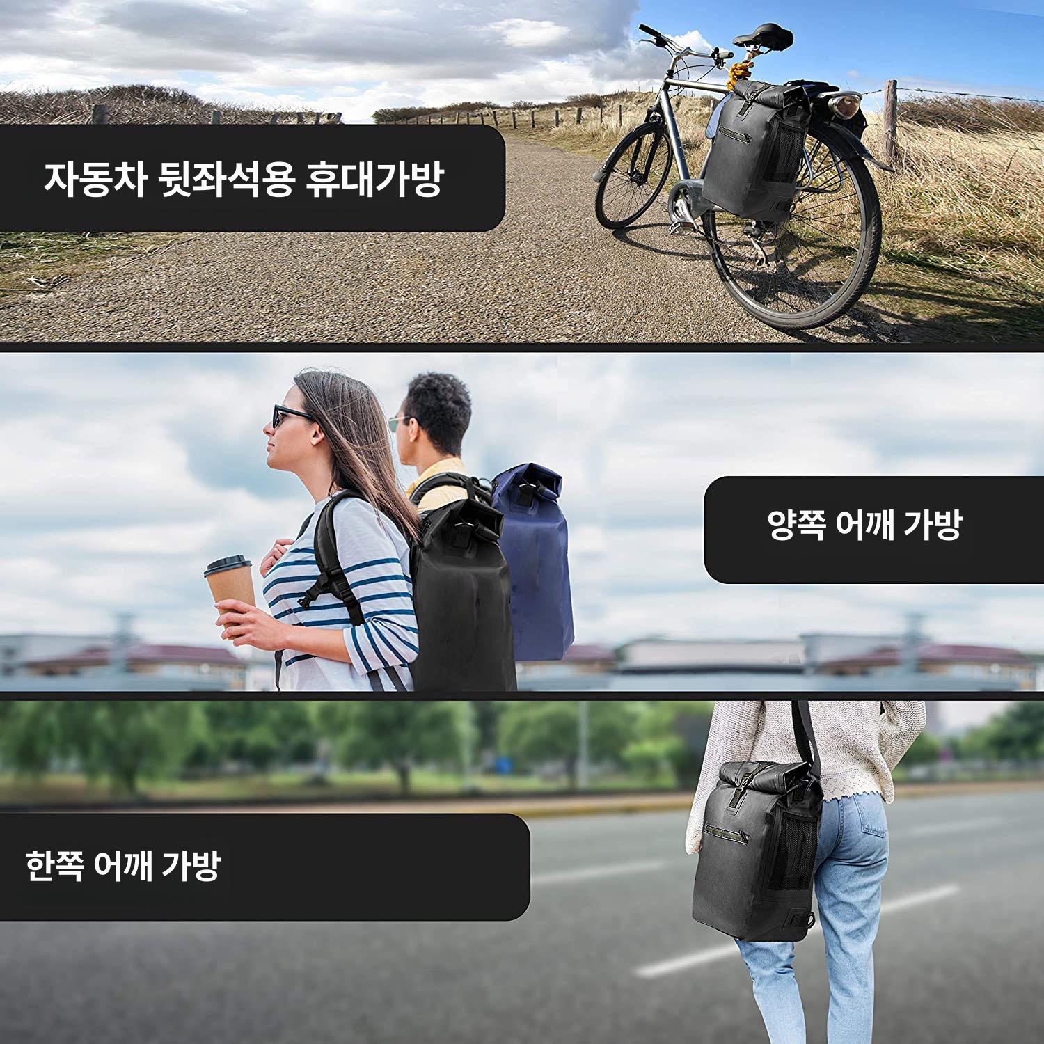 방수 후면 가방 방수가방 안장가방 탑튜브가방 핸들바가방 빨강 - 상세 이미지 2