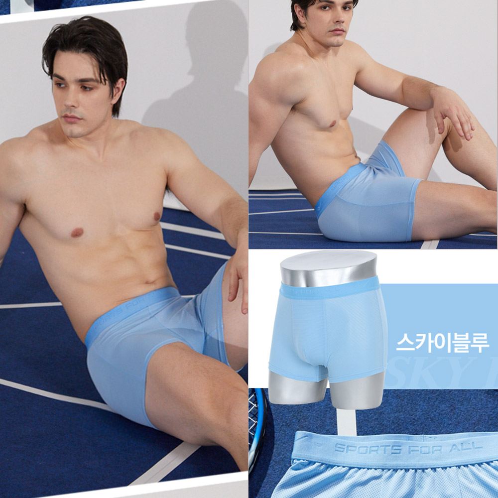 프로스펙스 에어로쿨 10종 남자 드로즈 팬티 쿨 드로우즈 속옷 - 상세 이미지 3