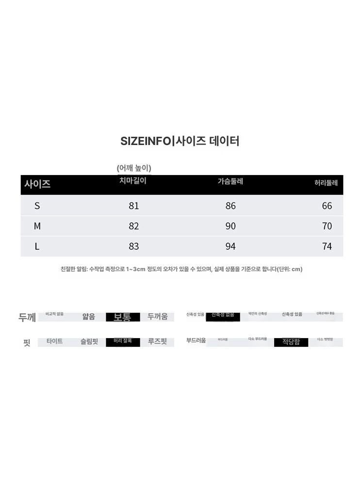 프렌치 도트 원피스 민소매 나시 심플 포인트 고급스러운 - 상세 이미지 4