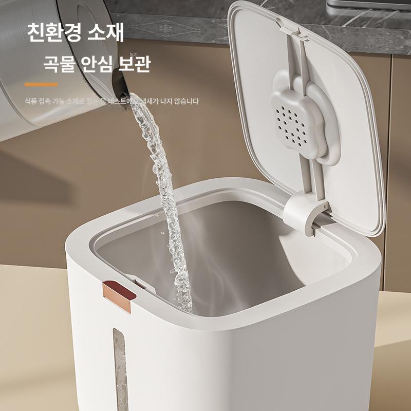 쌀보관 진공 쌀통 진공밀폐 환경 친화적 밀폐형 10kg - 상세 이미지 3