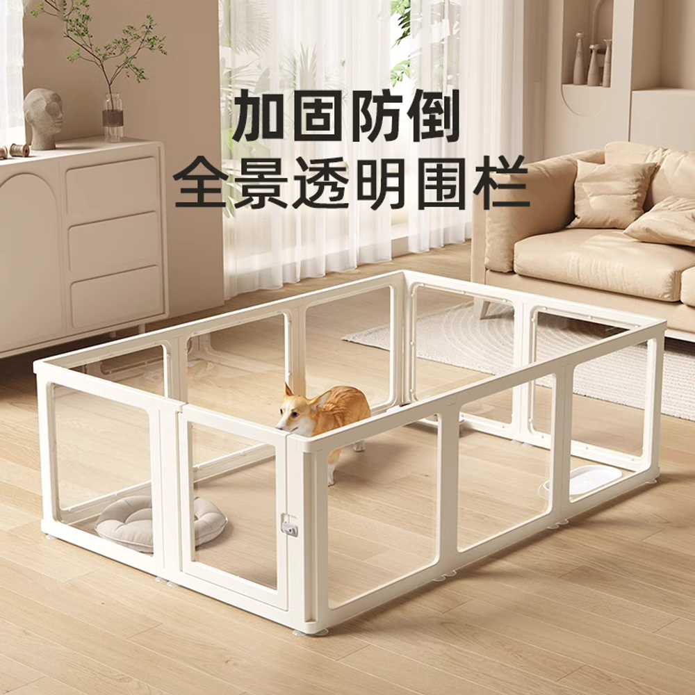 애견 투명 울타리 안전망 펫도어 펜스 새끼 강아지 반투명126x66x60cm - 상세 이미지 2