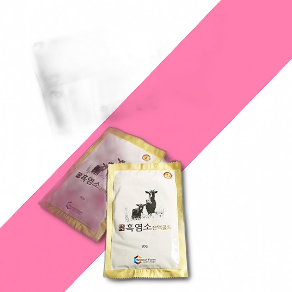 토종베스트 흑염소진액골드 80gx60포 : 더건강드림
