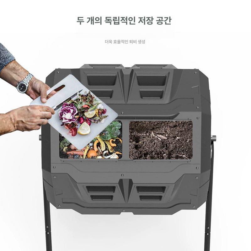 가정용 퇴비통 정원 야외 퇴비 발효통 주방 폐기물 처리 비료통 텃밭 - 상세 이미지 5