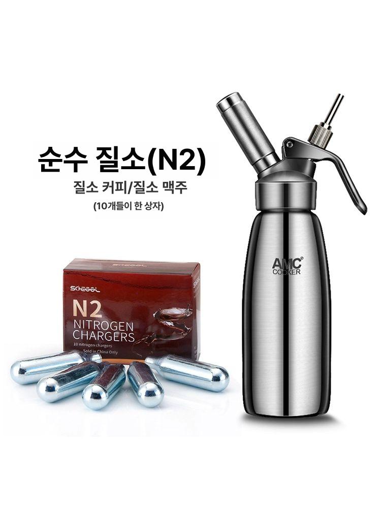 휘핑가스 커피 우유 스텐 가정용 휘퍼 카페 휘핑기