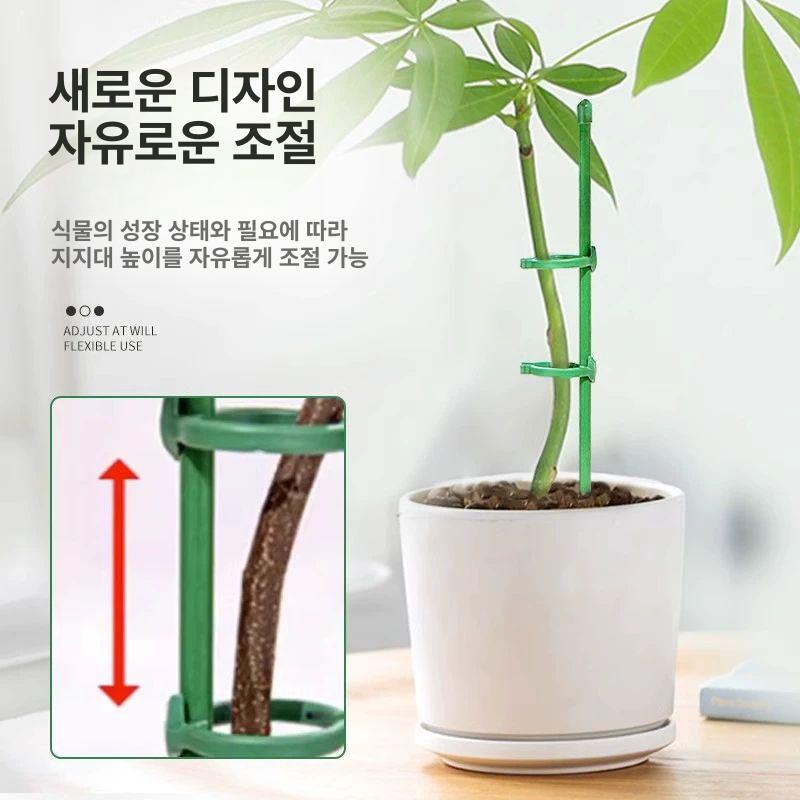 토마토 전용 지지대 원예용 정원 과일 농자재 화분 텃밭 고추 꽃 식물 넝쿨 - 상세 이미지 4