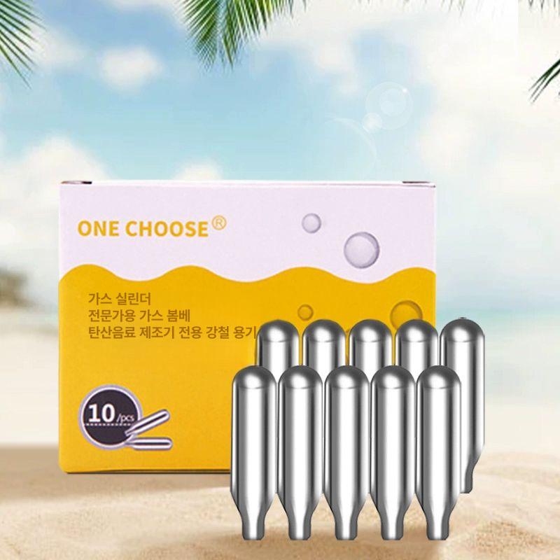 휘핑가스 질소 가스 커피 휴대용 휘퍼 거품