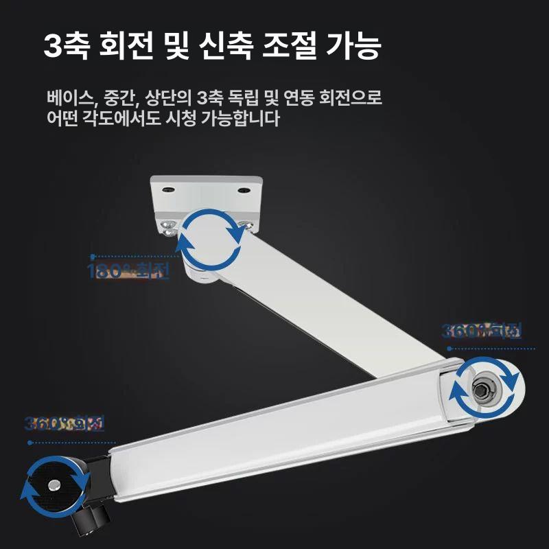 거치대 빔프로젝터 스탠드 브라켓 천장 틈새 받침대 빔 벽 빔프로젝트 봉브라켓 마운트 천정 - 상세 이미지 5