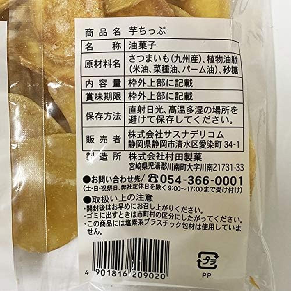 무라타 제과 규슈 이모칩 75g x 20봉지(박스) 금 1000개로 일본제 고구마 카린토 : 경안인터