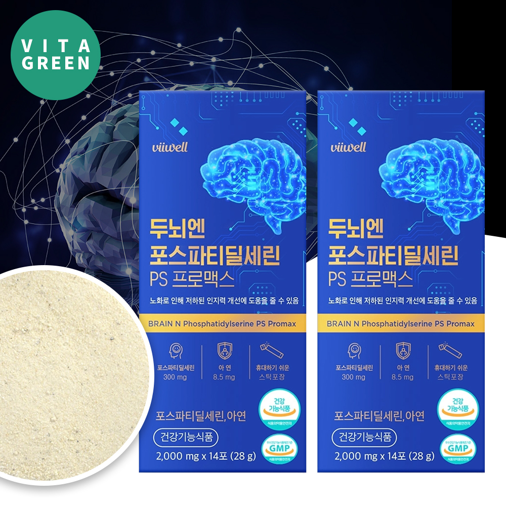 인지력 두뇌엔 포스파티딜세린 PS 분말 스틱 14포, 2개 - 메인 이미지