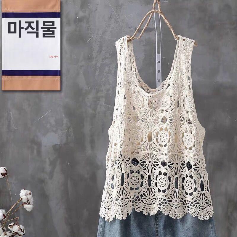 여름 뜨개조끼 뷔스티에 조끼 크로셰베스트 크로쉐뷔스티에 - 상세 이미지 2