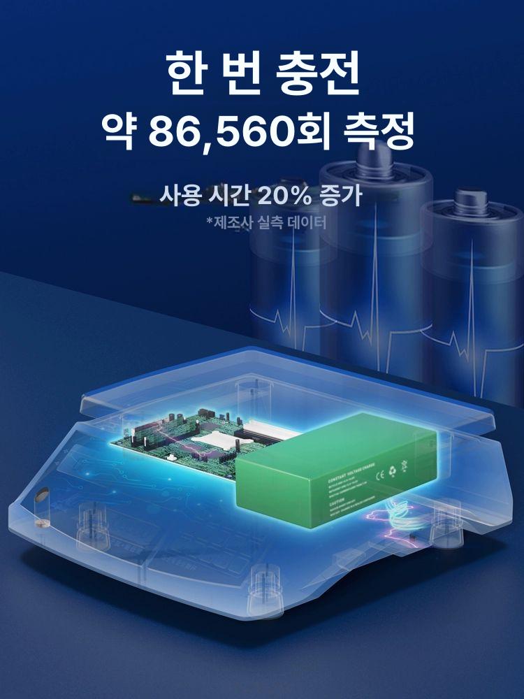금은방저울 실험실 마트 전자저울 산업용 주방 약국 기계식 중량 - 상세 이미지 4