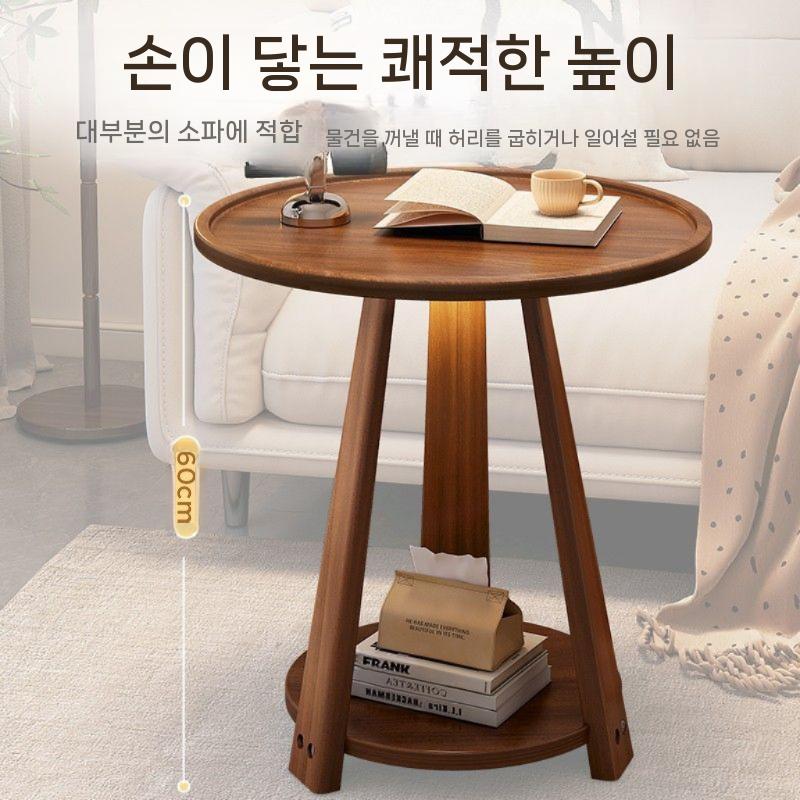 원형사이드테이블 원목 원형 침실 높이 400 사이드테이블 60cm - 상세 이미지 4