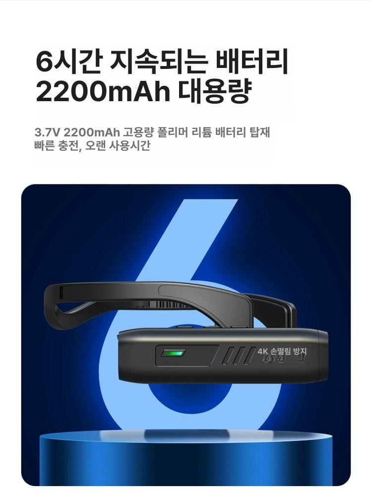 4K 방수 스포츠 액션 4K카메라 방수카메라 스포츠카메라 헬멧카메라 4K 초고화질 일반판 - 상세 이미지 4