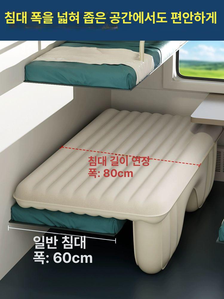여행용 공기 침대 차량용 접이식 휴대용 빠른 충전 에어 - 상세 이미지 2