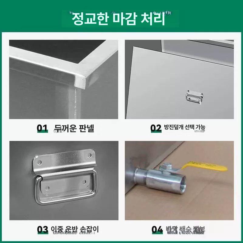 304 스테인 스틸 사각 물탱크 주방 벽걸이형 두꺼운 산업용 대형 설치 급수 구조 가정용 50x30x40 60kg 201재질 - 상세 이미지 5