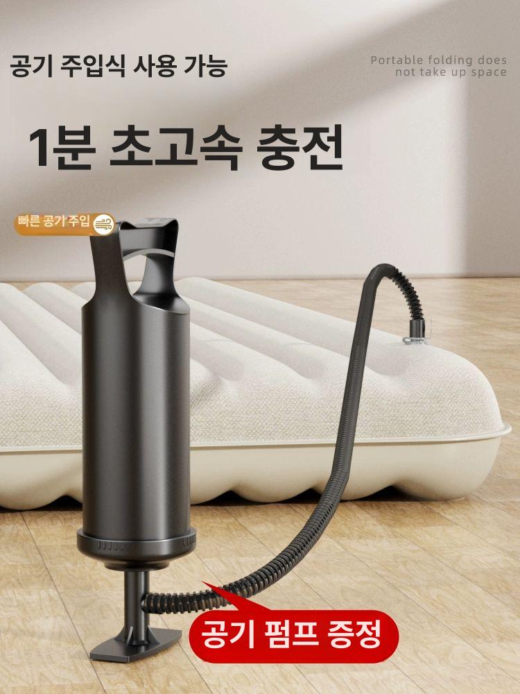 여행용 공기 침대 차량용 접이식 휴대용 빠른 충전 에어 - 상세 이미지 4