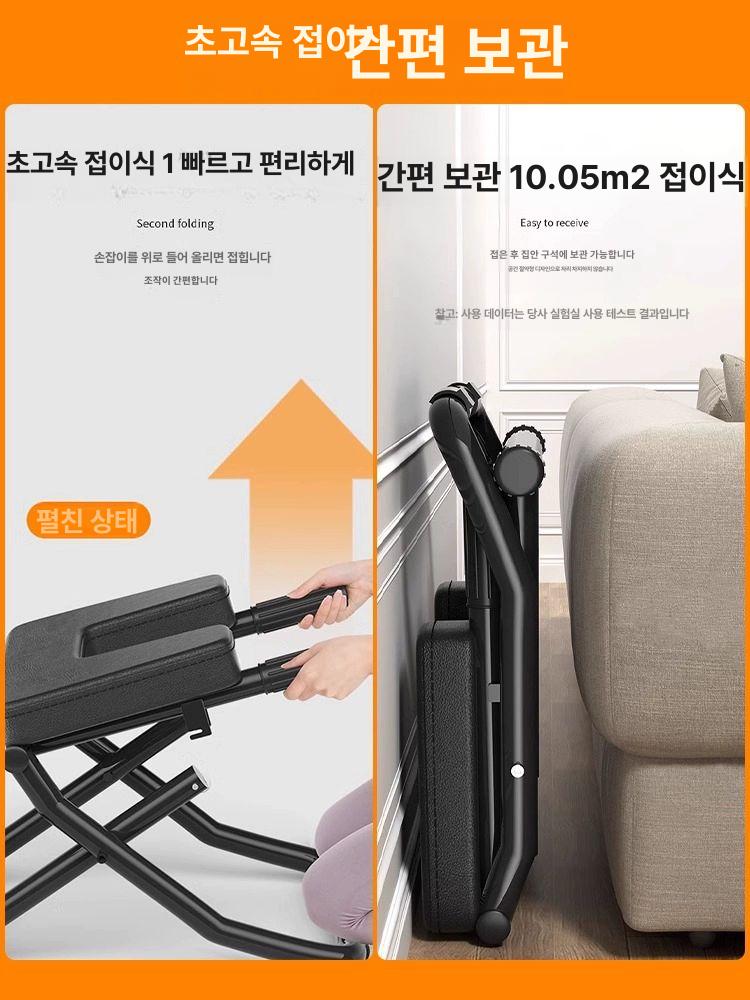 물구나무서기 의자 피트니스 기구 홈트 거꾸로의자 머리서기 요가 연습 도구 - 상세 이미지 4
