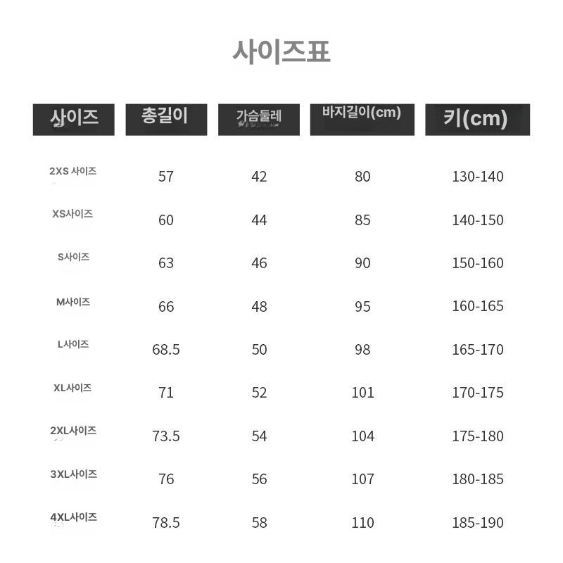 골키퍼 유니폼 축구 저지 유소년 팀 조끼 경기용 복장 트레이닝복 어린이 의류 긴팔 - 상세 이미지 5