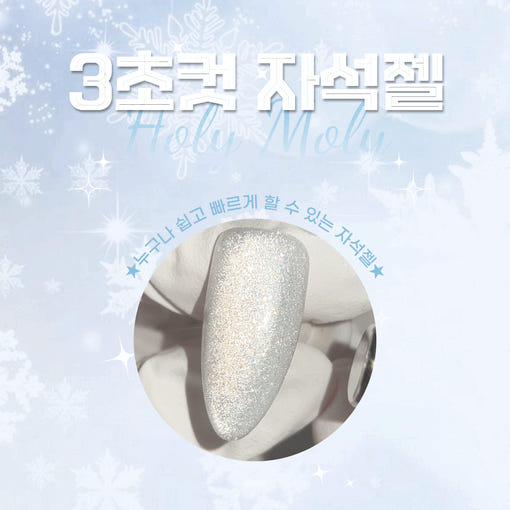 thumbnail-12